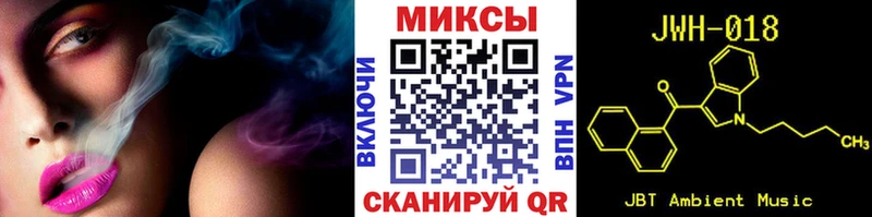 БУТИРАТ жидкий экстази  цены наркотик  Сертолово 