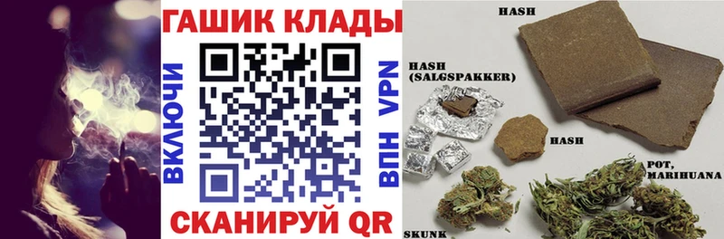 ГАШ Premium  Сертолово 