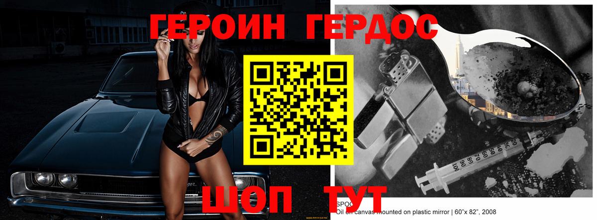 Сертолово  Гашиш  МДМА  Вход с VPN  МАРИХУАНА  Мяу-Мяу 
