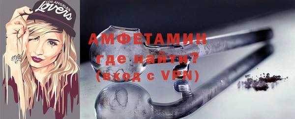 мдма Корсаков