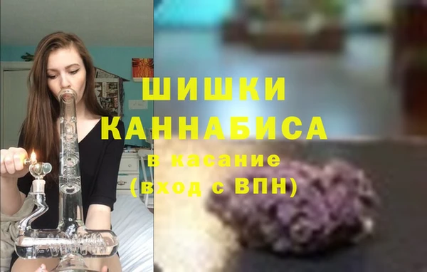 герыч Костерёво