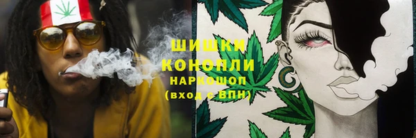 мдма Корсаков