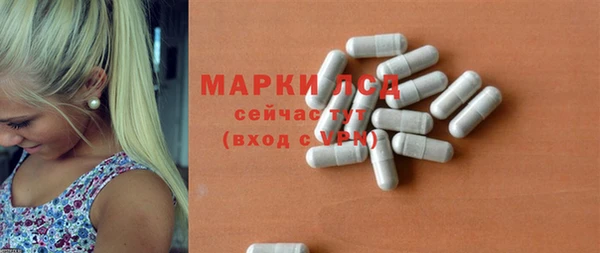 герыч Костерёво