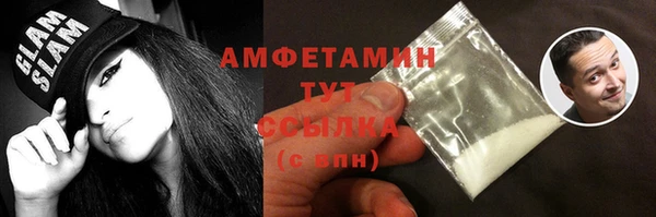 кокс Коряжма