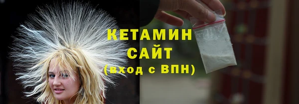 мдма Корсаков