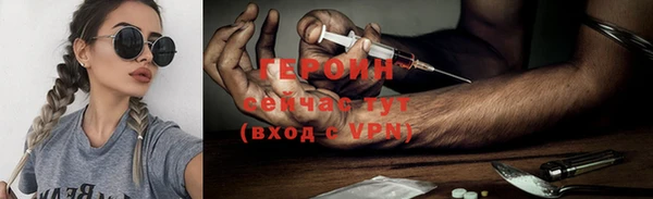 кокс Коряжма
