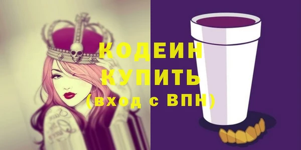 мдма Корсаков