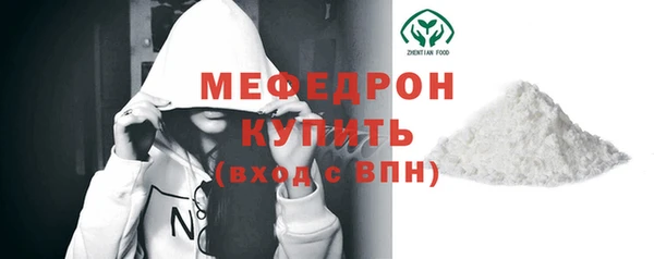 кокс Коряжма
