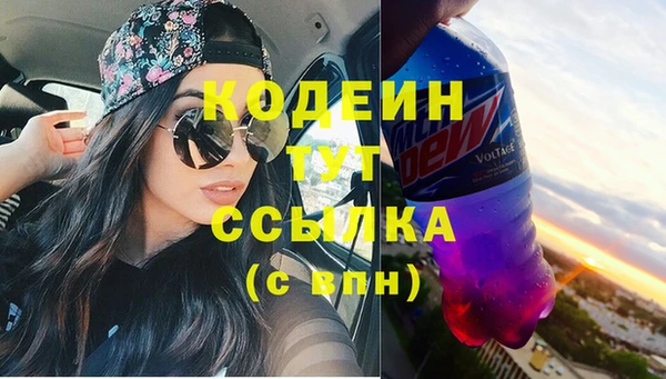 mix Нижневартовск