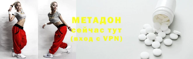mix Нижневартовск