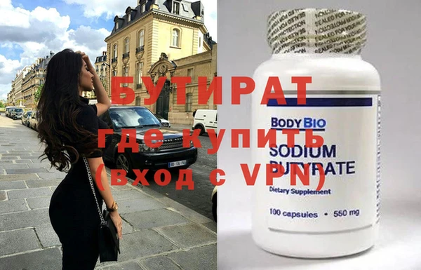 кокс Коряжма