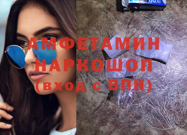 кокс Коряжма