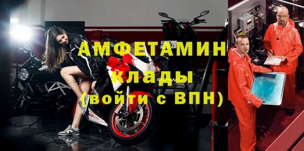героин Козельск