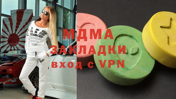 2c-b Мурманск