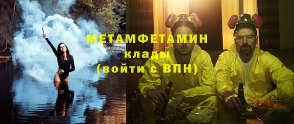 кокс Коряжма