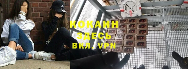 кокс Коряжма