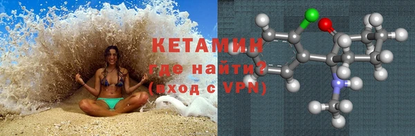 mix Нижневартовск