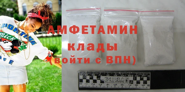 мдма Корсаков