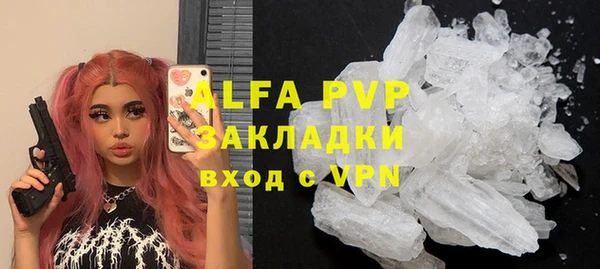 мефедрон мука Козловка