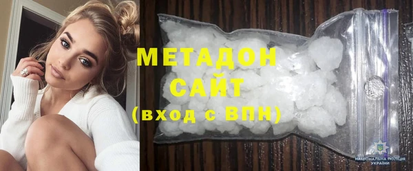 мефедрон мука Козловка