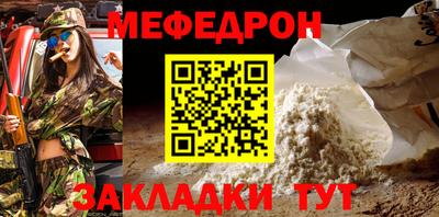 тгк Волжский