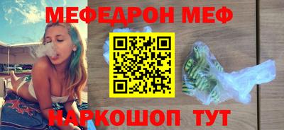 тгк Волжский
