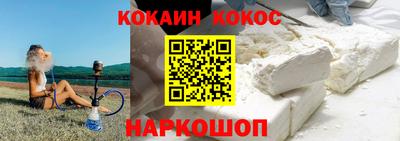 MDMA Волгодонск
