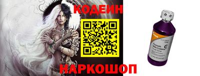 меф VHQ Волжск