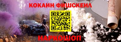 тгк Волжский