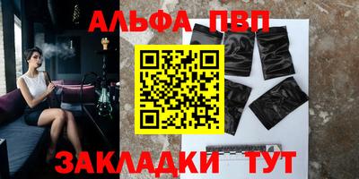 MDMA Волгодонск