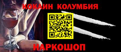 марихуана Азнакаево