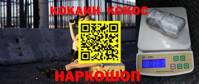 тгк Волжский