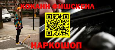 прущий лед Волжский