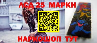 кокаин Волжск