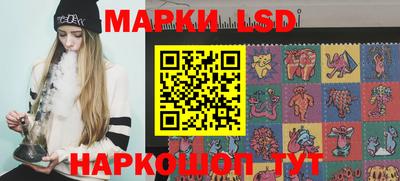 MDMA Волгодонск