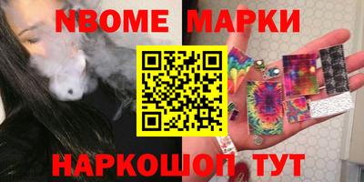 тгк Волжский