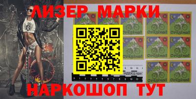 MDMA Волгодонск