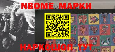 гашик Бузулук