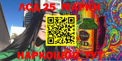 меф VHQ Волжск