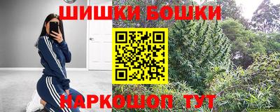 кокаин Волжск