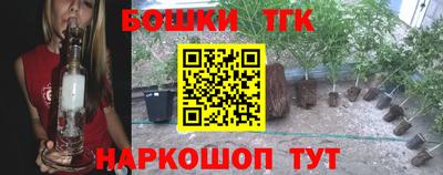 кокаин Волжск