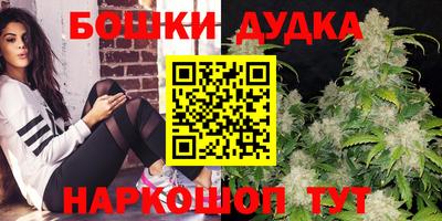 тгк Волжский