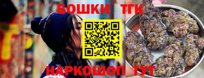 прущий лед Волжский