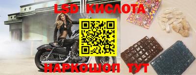 меф VHQ Волжск