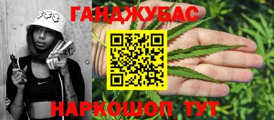 тгк Волжский