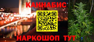 кокаин Волжск