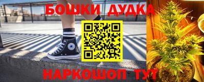 крисы Волгодонск