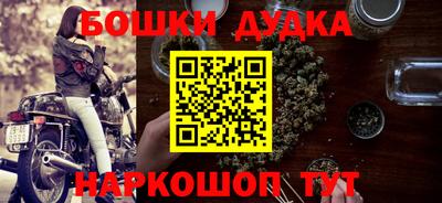 кокаин Волжск