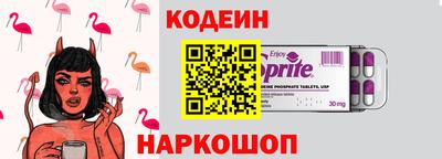 тгк Волжский