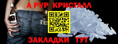 MDMA Волгодонск